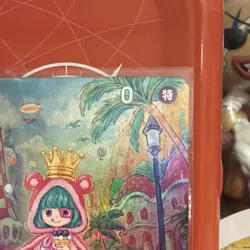 Sugar OP06 SP OP04-024 One Piece TCG Japanese - Image 2