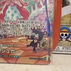 Sugar OP06 SP OP04-024 One Piece TCG Japanese - Image 5