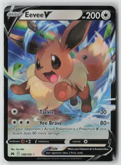 Pokemon V - Choose Your Card - Ultra Rare, Full Art Holo TCG - All Available NM - Image 1