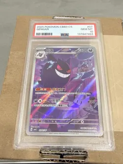 Pokemon Card - Gengar CBB3 CS Chinese 03 07/07 Illustration Rare - PSA 10 - Image 1