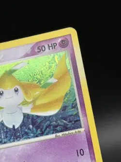 Jirachi 97/95 Pokemon EX Team Magma vs Team Aqua Card Secret Rare (LP) - Image 5