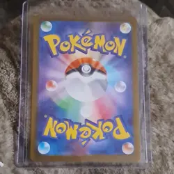 Pokemon Mega Gengar EX 230/193 Void Gale Full Art Holo Card Japanese - Image 2