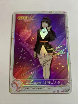 Hinata Hyuuga Naruto Shinobi Sisters SP Sign Sexy ACG Waifu Card Girl Holo Anime - Image 1
