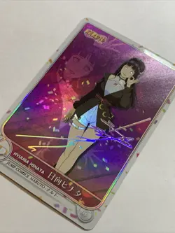 Hinata Hyuuga Naruto Shinobi Sisters SP Sign Sexy ACG Waifu Card Girl Holo Anime - Image 3