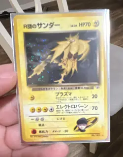Pokemon Rocket's Zapdos Challenge from the Darkness Holo Rare JP 70 HP No.145 - Image 1