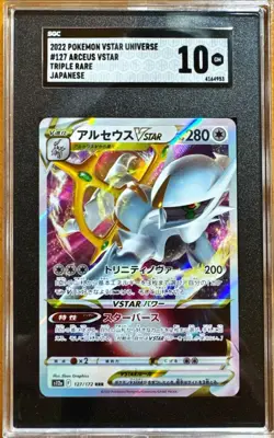 2022 Pokemon VSTAR Universe ARCEUS VStar Triple Rare 127/172 Japanese SGC 10 - Image 1
