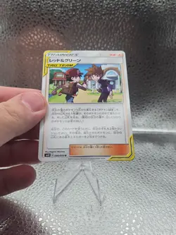 Pokemon Card Red Blue U 090/095 sm12 Alter Genesis Japanese - Image 5