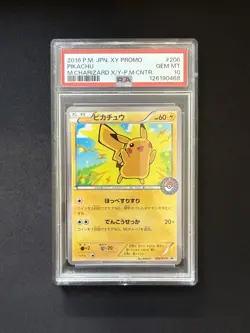 Pikachu 206/XY-P Mega Charizard X/y-pokemon Center Promo Pokemon Japanese PSA 10 - Image 1