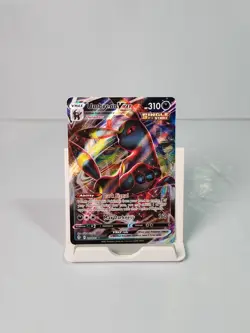 Umbreon VMAX 095/203 Ultra Rare Full Art Evolving Skies Pokemon - Image 1