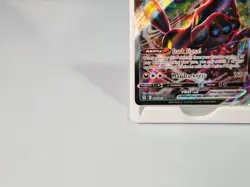 Umbreon VMAX 095/203 Ultra Rare Full Art Evolving Skies Pokemon - Image 4
