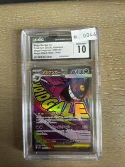 2025 POKEMON MEGA DREAM EX JPN #230 MEGA GENGAR EX CGC 10 GEM MINT - Image 1