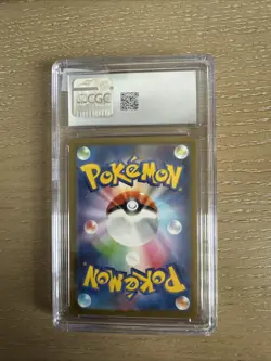 2025 POKEMON MEGA DREAM EX JPN #230 MEGA GENGAR EX CGC 10 GEM MINT - Image 2