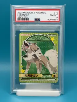 PSA 8 - 2023 POKEMON MARUMIYA LYCANROC STICKER - Image 1
