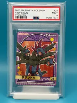 PSA 9 - 2023 POKEMON MARUMIYA HYDREIGON STICKER - Image 1