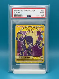 PSA 9 - POKEMON MARUMIYA TOXTRICITY STICKER - Image 1