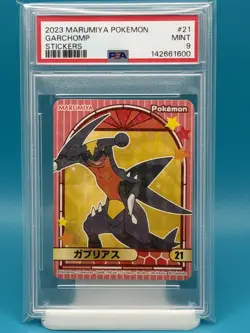 PSA 9 - 2023 POKEMON MARUMIYA GARCHOMP STICKER - Image 1