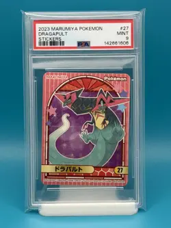 PSA 9 - POKEMON MARUMIYA DRAGAPULT STICKER - Image 1
