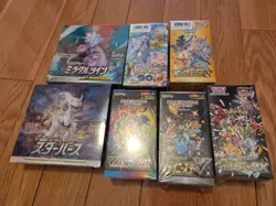 Pokemon Miracle Twins Shining Star Treasures V Vmax vstar Booster Box lot of 7 - Image 1
