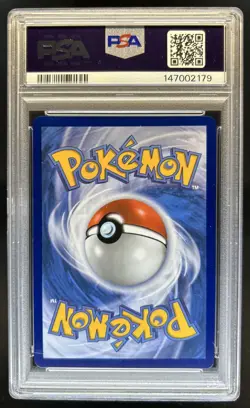 2025 Pokemon Mega Evolution Venusaur ex Double Rare #003/132 PSA 9 - Image 2