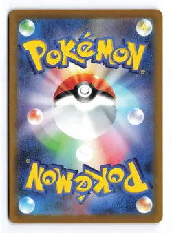 Gengar 094/165 151 Rare 2023 Japanese Pokemon TCG NM - Image 3