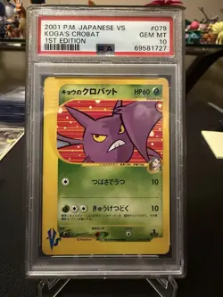 2001 Pokemon Japanese VS 1st Edition Koga’s Crobat | PSA 10 Gem Mint - Image 1