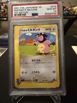 2001 Pokemon Japanese VS 1st Edition Whitney’s Miltank | PSA 10 Gem Mint - Image 1