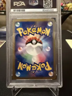 2001 Pokemon Japanese VS 1st Edition Whitney’s Miltank | PSA 10 Gem Mint - Image 2