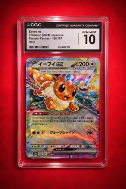 💥 Eevee ex CGC 10 Gem Mint Japanese Terastal Fest 126/187 Holo Pokemon - Image 1