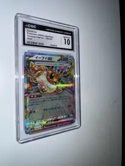 💥 Eevee ex CGC 10 Gem Mint Japanese Terastal Fest 126/187 Holo Pokemon - Image 3