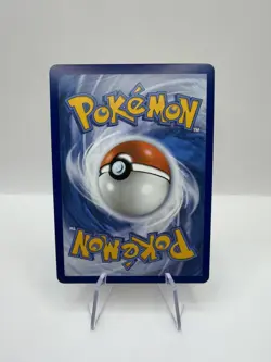 2026 Pokemon Ascended Heroes lono's Wattrel Illustration Rare #231/217 NM - Image 2