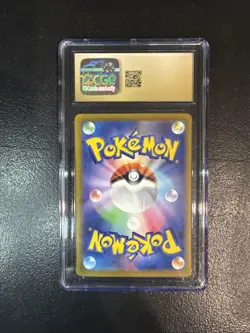 Pokemon VSTAR Universe 2022 Miltank Holo #199/172 Japanese CGC 10 Pristine - Image 2
