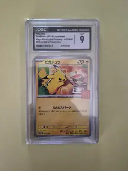 Pokemon Pikachu 020/M-P McDonalds Promo 2025 Mega Evolution Japanese CGC 9 ⭐ - Image 1