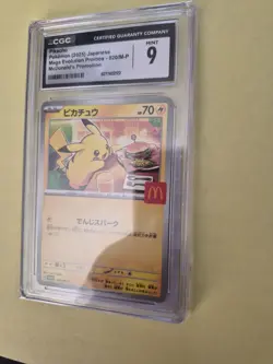 Pokemon Pikachu 020/M-P McDonalds Promo 2025 Mega Evolution Japanese CGC 9 ⭐ - Image 2