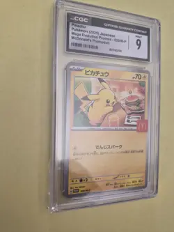 Pokemon Pikachu 020/M-P McDonalds Promo 2025 Mega Evolution Japanese CGC 9 ⭐ - Image 3