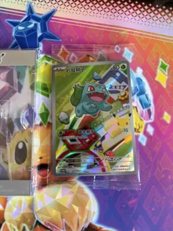 Bulbasaur 001/30th-P Chinese First Partner 30th Anniversary Promo Pokemon Sealed - Image 3