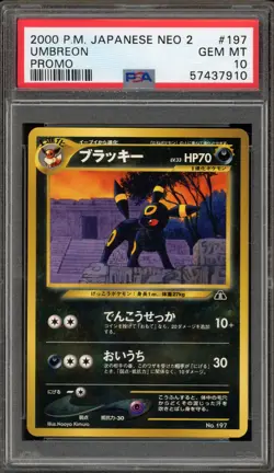 Pokemon Umbreon Neo 2 Japanese Promo #197 PSA 10 Gem Mint - Image 1