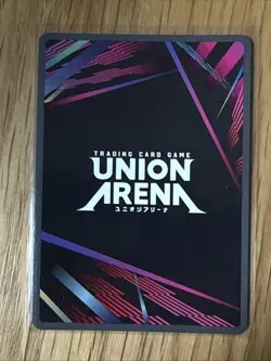 Signed Gon Freecss Union Arena Hunter x Hunter SR** Htr-2-016 - Image 2