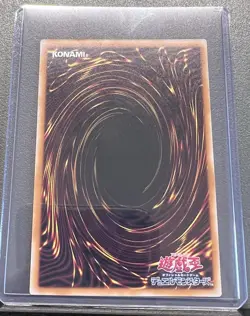 Ready for Intercepting SC-31 Yu-Gi-Oh! Card Konami Japanese Yugioh Japan - Image 2