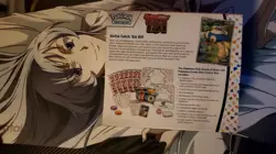 Pokemon 151 Pokemon Center Exclusive Elite Trainer Box ETB NEW & SEALED - Image 2