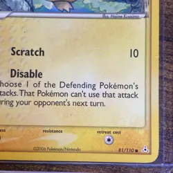 LP Psyduck (Delta Species) 81/110 Holon Phantoms Regular Pokemon Regular - Image 4