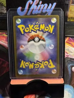 Meowth ex 061/080 Pokemon TCG M3: Nihil Zero Double Rare Holo (Japanese) 2026 - Image 2