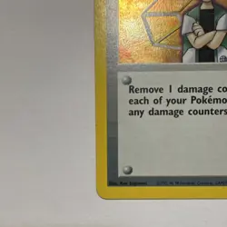 Pokemon TCG Brock 015/132 Gym Heroes Holo Rare Unlimited Ken Sugimori - Image 4