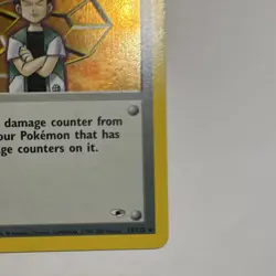 Pokemon TCG Brock 015/132 Gym Heroes Holo Rare Unlimited Ken Sugimori - Image 5
