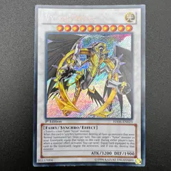YuGiOh Vylon Omega HA06-EN023 Secret Rare 1st Edition NM - Image 1