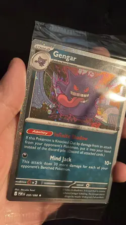 Gengar EB Games Promo Sealed 🌀 Swirl Holo 050/088 Perfect Order English Pokemon - Image 2