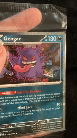 Gengar EB Games Promo Sealed 🌀 Swirl Holo 050/088 Perfect Order English Pokemon - Image 3