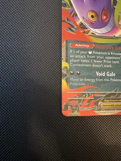 Pokemon TCG - Mega Gengar ex 056/094 Near Mint Double Rare Phantasmal Flames - Image 4