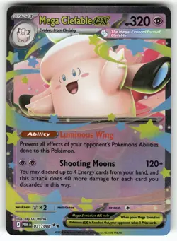 Mega Clefable ex 031/088 Double Rare Perfect Order Pokemon Near Mint - Image 1