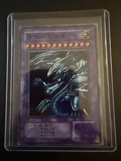 Yu-Gi-Oh Blue-Eyes Ultimate Dragon Super Rare Card P3-01 Japanese Edition - Image 1