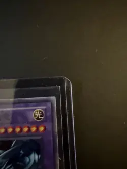 Yu-Gi-Oh Blue-Eyes Ultimate Dragon Super Rare Card P3-01 Japanese Edition - Image 3